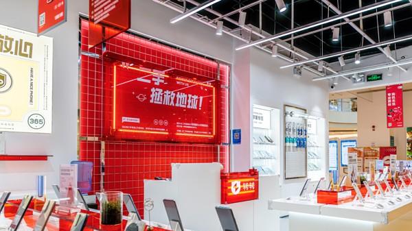 個人二手交易水太深，轉轉正式宣布放棄