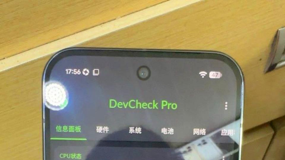 小米玄戒O1破冰之后，又一3nm芯片入场：3.9GHz+三星基带！