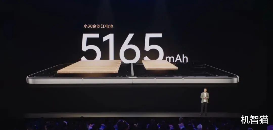 小米今晚的发布会,居然还有one more thing