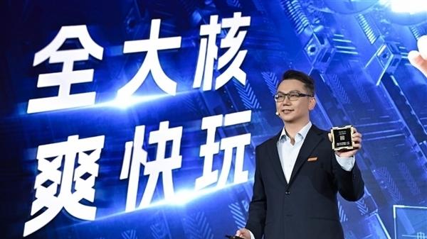 聯(lián)發(fā)科強(qiáng)勢(shì)霸榜安卓次旗艦性能榜！清一色全是天璣8系芯片