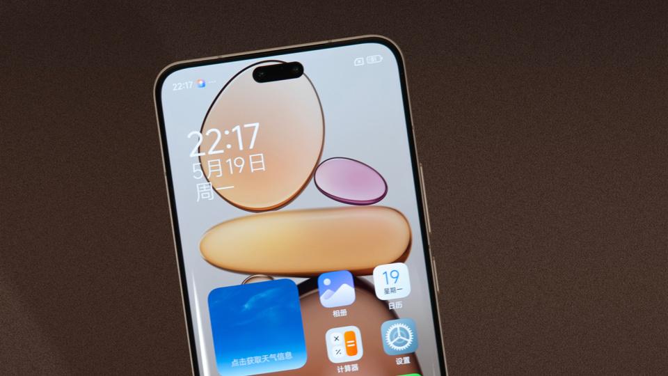 小米Civi 6再次被确认：6.6英寸宽屏+长焦升级，明年见！