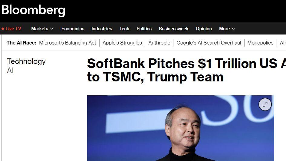 软银孙正义投资万亿美元，拟在亚利桑那建AI工业园区