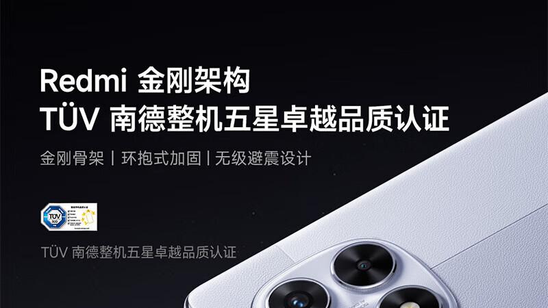 千元机逆袭史：2025年这三款\摔不坏\的神机，把旗舰店的脸打肿了？