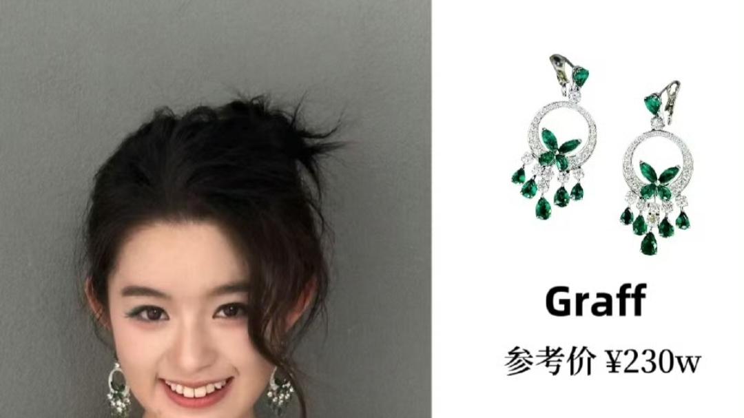 05年小星一对耳环230w: 朱门酒肉臭，路有冻死骨