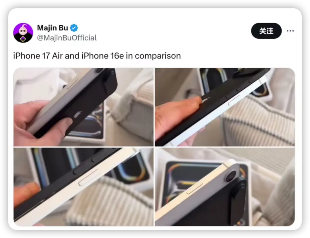 蘋果官宣，這款 iPhone 被正式淘汰！