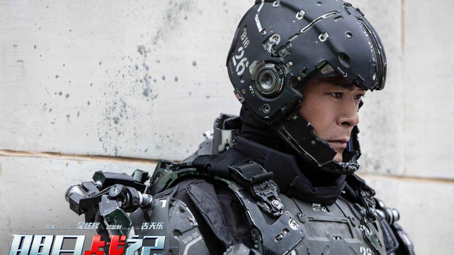 对决《731》，古天乐新片空降上映，香港夺冠，内地预售仅348元