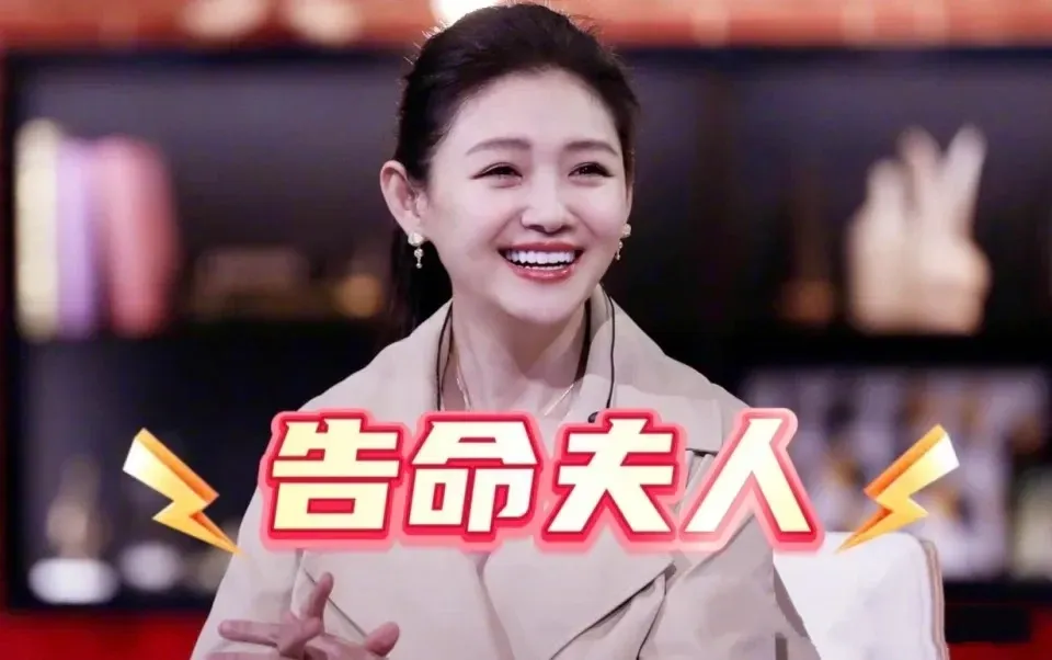 诰命夫人大S，2025年还会继续提告前夫汪小菲吗？