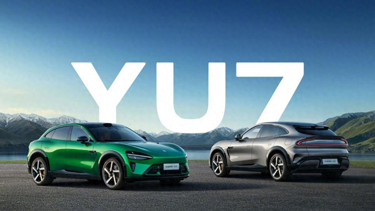 10多款新品发布！小米6月26日发布会剧透，这些产品值得关注