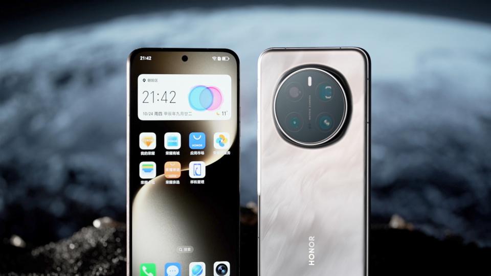 荣耀Magic8 Pro关键规格确认：定制主摄+2亿潜望，基本定档10月