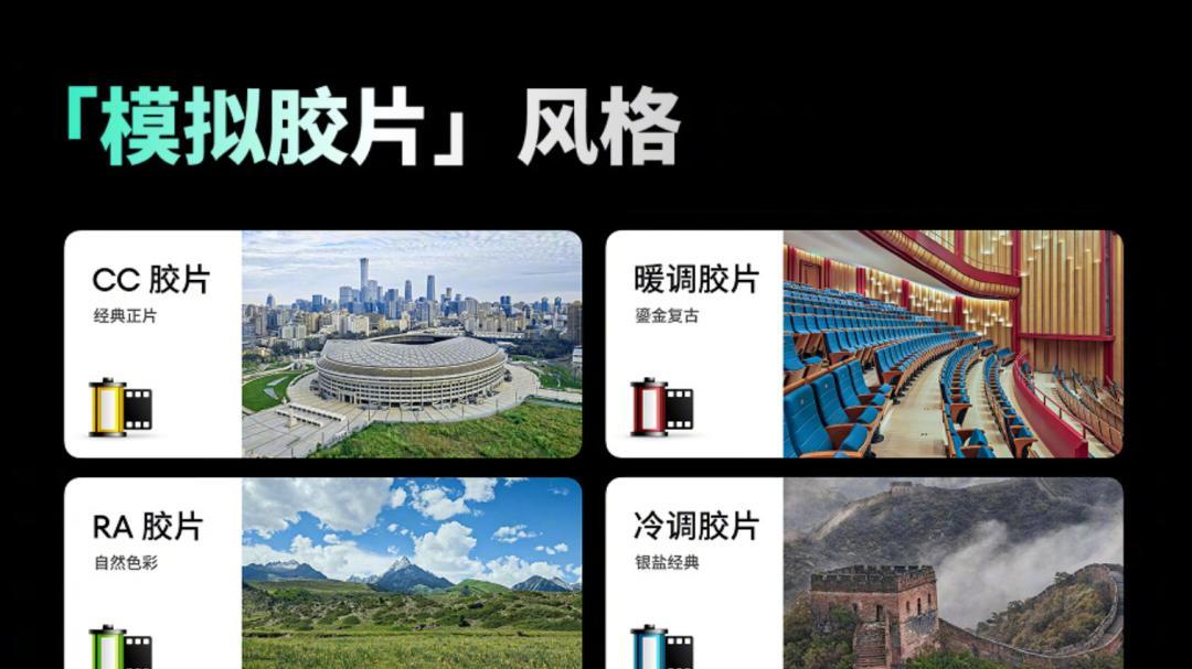 看完魅族今天的发布会，魅友们不知该高兴还是难过