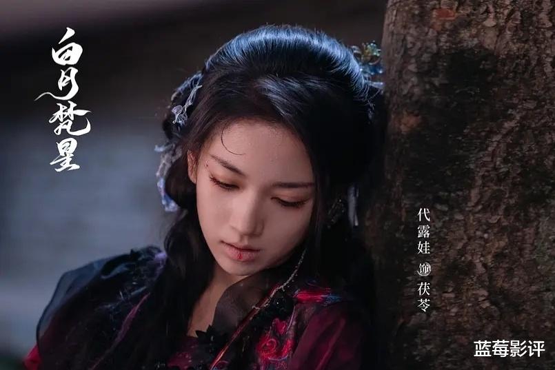 今晚开播！又一40集黑马古装剧来袭，演员阵容不错，值得期待！