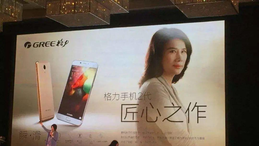 最懂董大姐的人，原来是懂王