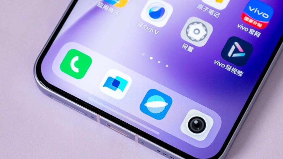 vivo終于妥協，16GB+1TB跌價1090元，頂配旗艦售價“一降再降”