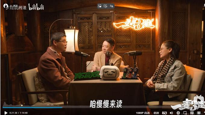 Netflix也干了，視頻播客終究還是要靠大佬帶飛