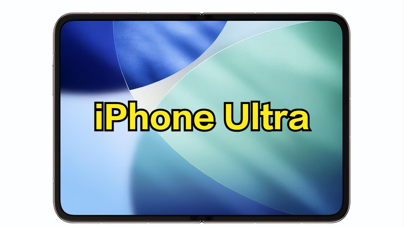 大号Pura X？折叠屏iPhone外观曝光，或采用阔折叠设计