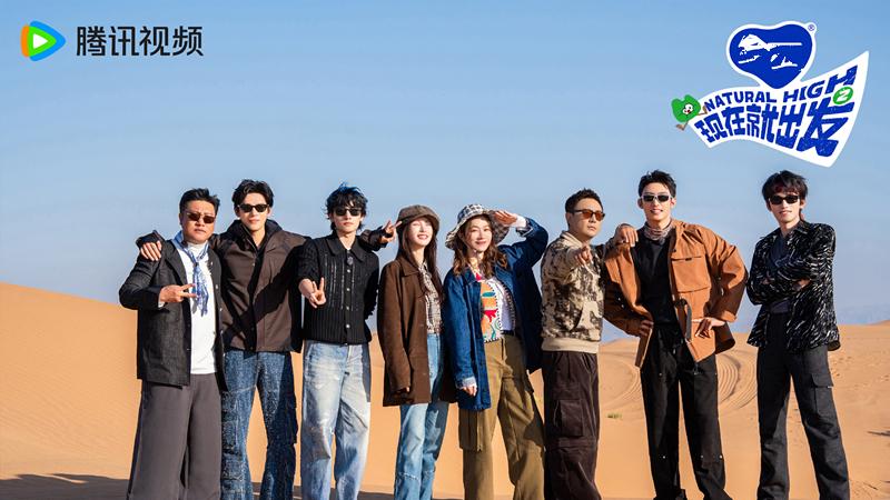 《现在就出发3》定档，沈腾白敬亭领衔，白玉兰奖加持，会继续火爆否