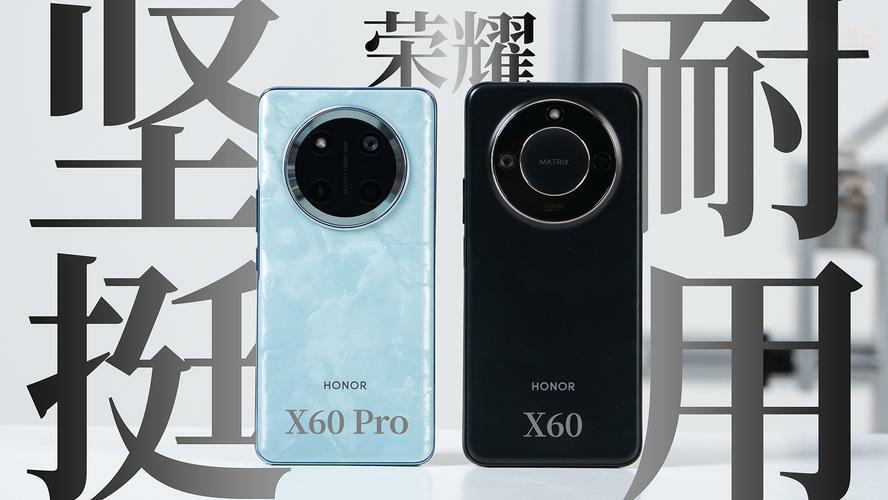 遥遥领先，荣耀放大招，一亿主摄+5800mAh，千元机“卷王”！