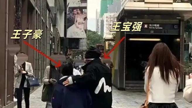 王宝强带儿子日本滑雪被偶遇，14岁王子豪身高猛长比爸爸壮，长相清秀帅气随妈妈