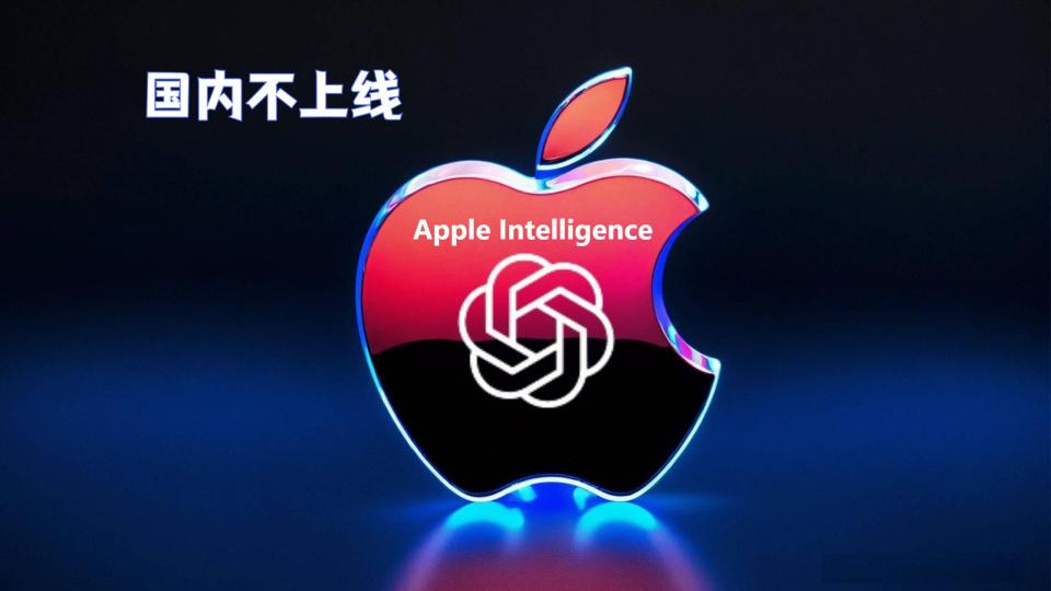 iOS 26.1正式版已推送：別急著更新，看看首批果粉怎么說！