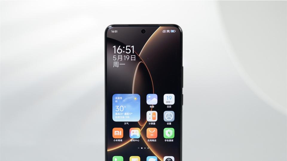 小米自研芯片新计划：玄戒电竞手机，已在评估中