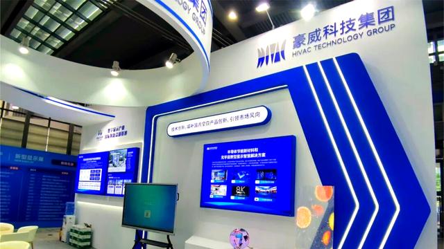 中國最強CMOS芯片廠商：半年凈賺20億，汽車CMOS全球第一