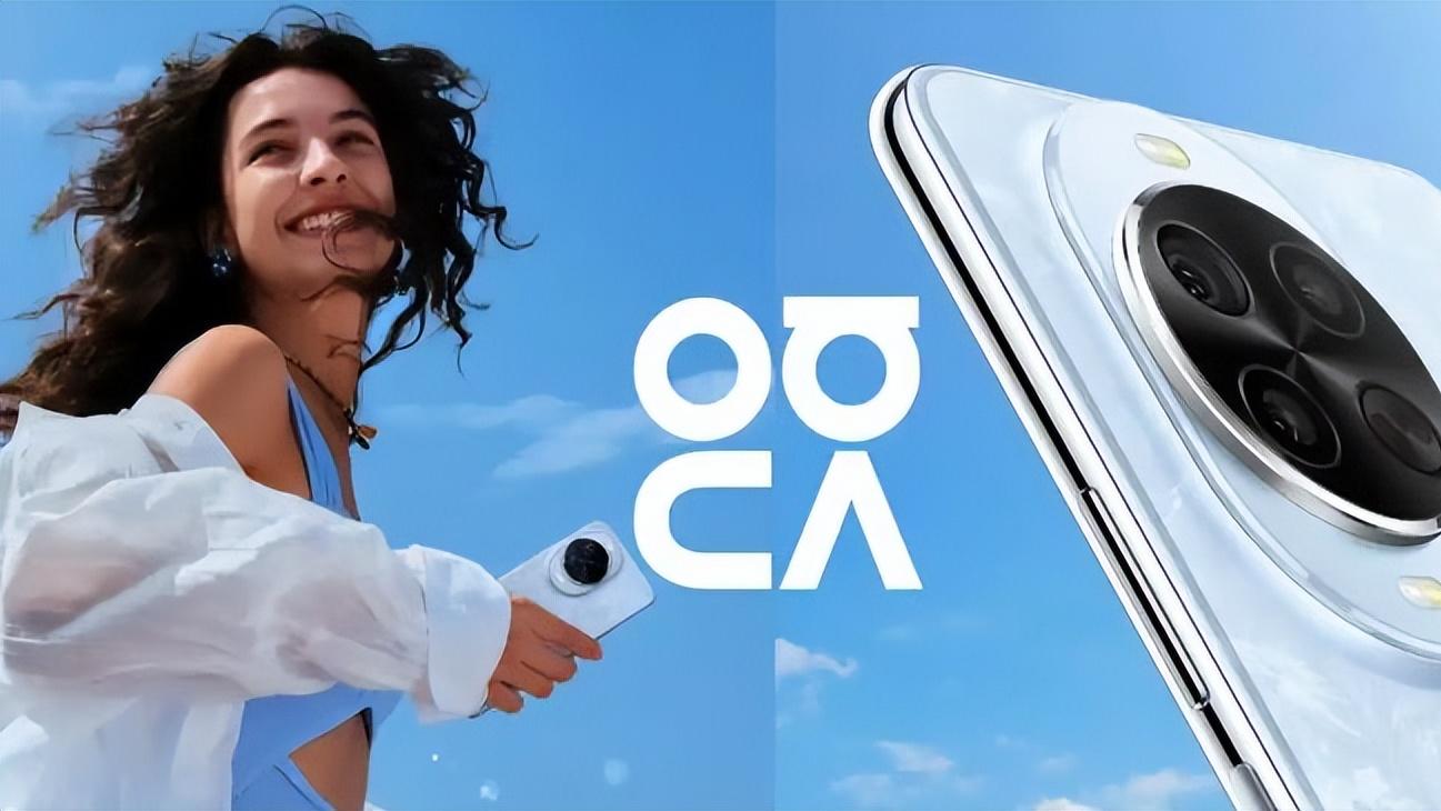 近期好价，华为Nova14，512GB版国补价2498元！