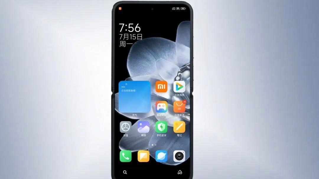 发布8个月没有降价一分，它仍然是配置最好的小折叠手机！