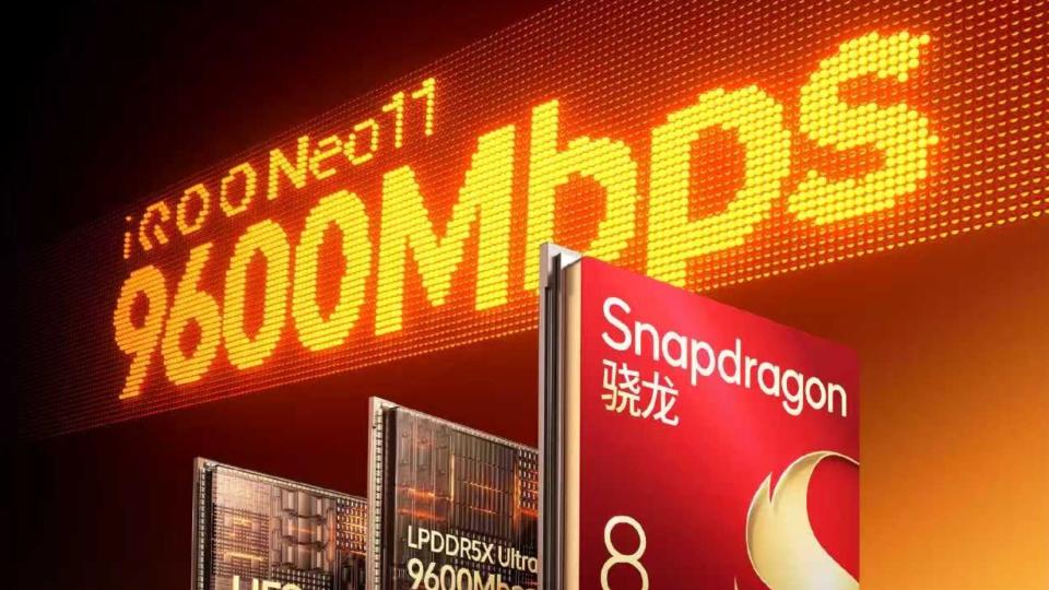 iQOO Neo11發布前瞻：配置規格已清晰，定價到底是多少？