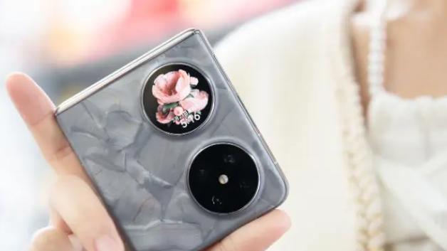 618礼赞父爱新高度，折叠屏天花板华为Mate X6限时优惠