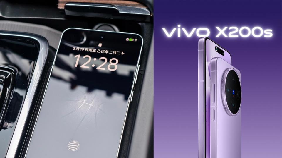 vivo X200s与Ultra发布时间被确认：4月21日，有望全面登场！