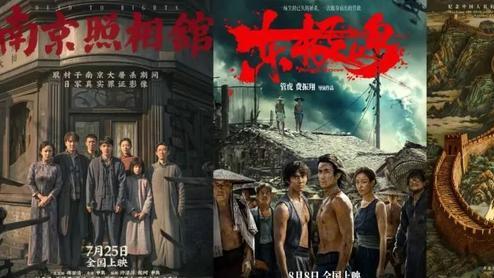 暑期档票房狂飙！半天破亿背后，这部片逆袭成黑马