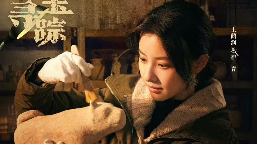 5月26日追剧日历，7部电视剧更新，古装剧《折腰》即将收官