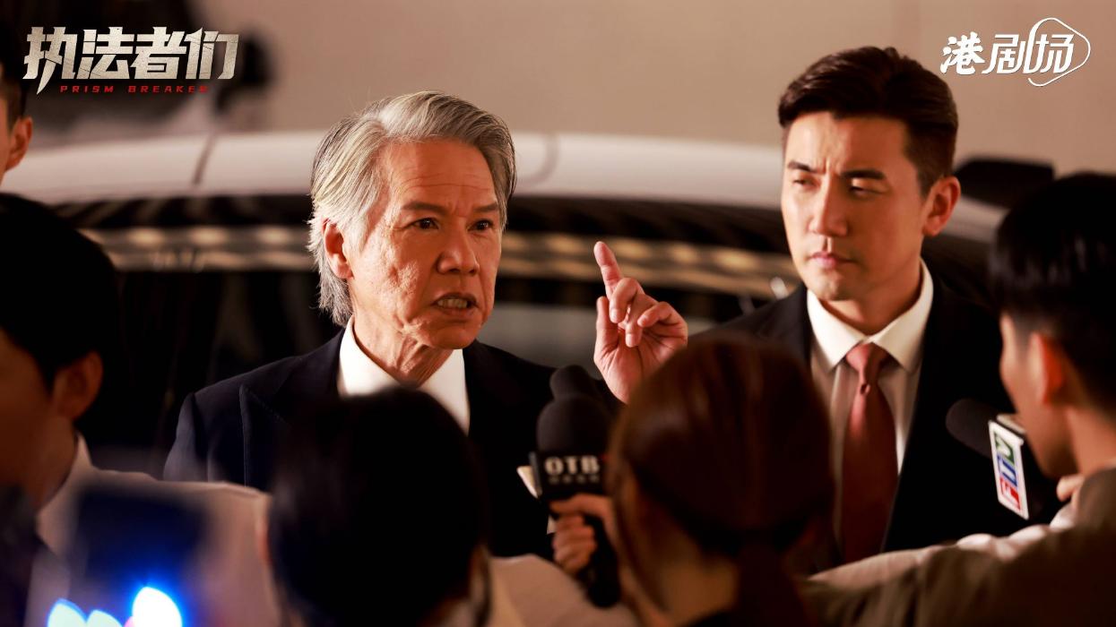 港剧《执法者们》，梳理人物关系，推测谁是内鬼？