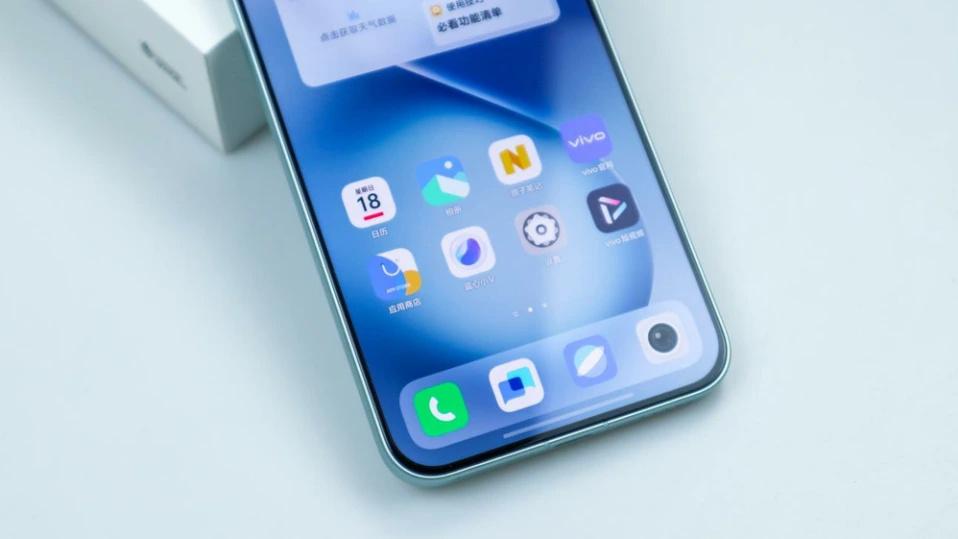 vivo果断“发飙”，从3399元跌至2943元，小尺寸直屏旗舰还变相降价