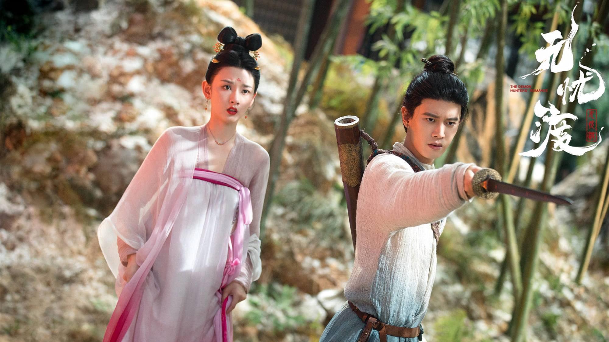 新古装权谋剧来袭，少年帝王×前朝勋贵×萌妹团宠，共闯江湖庙堂