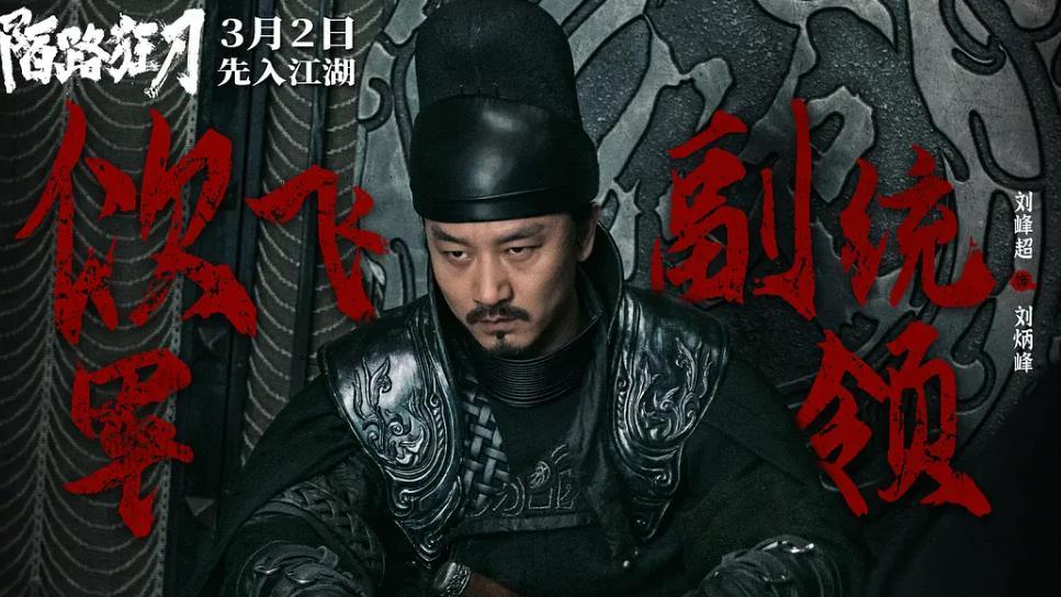 3部百看不厌的动作片，你若一部都没看过，真的太可惜了