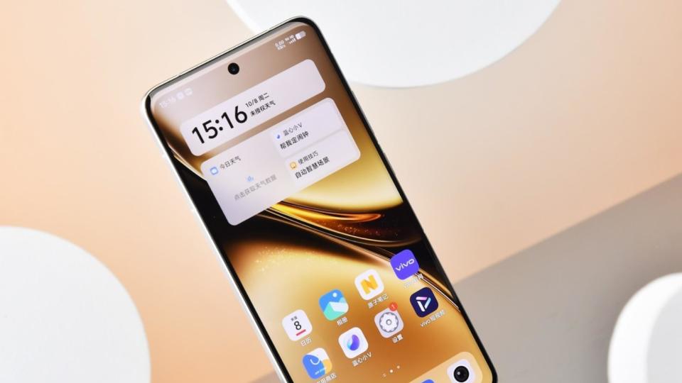vivo宣布清倉，16GB+512GB跌價1000元，高配旗艦售價“大跳水”