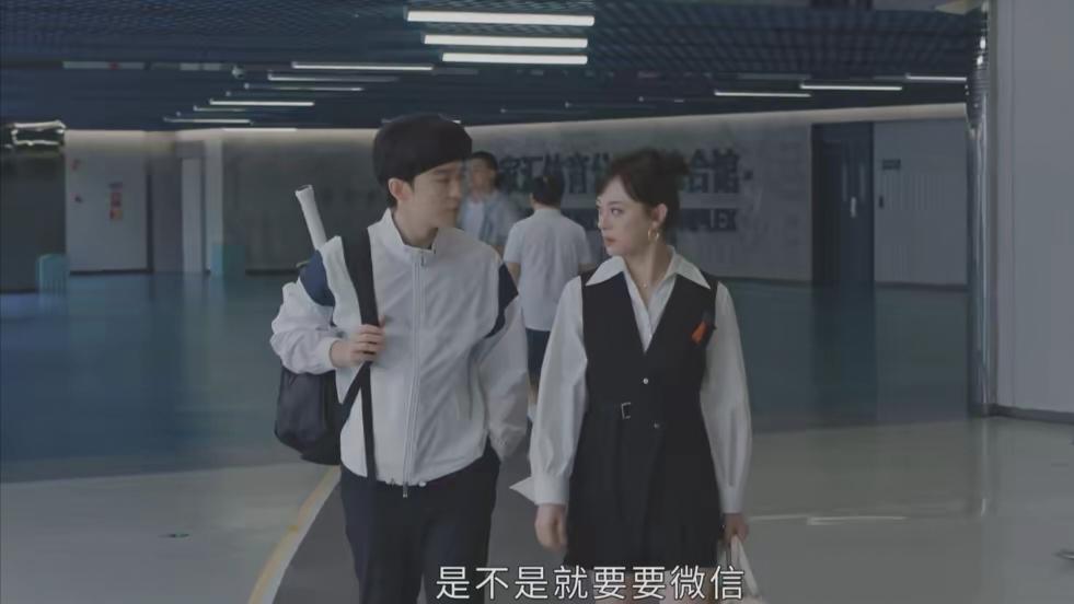 《蛮好的人生》结局太精彩：尤琪身份曝光，薛晓舟夺得三千万订单。