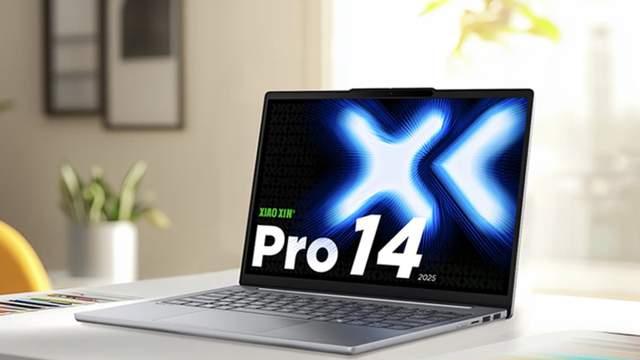 小新Pro14 2024款性價比還在提升！說說為啥它比新款更值得買？