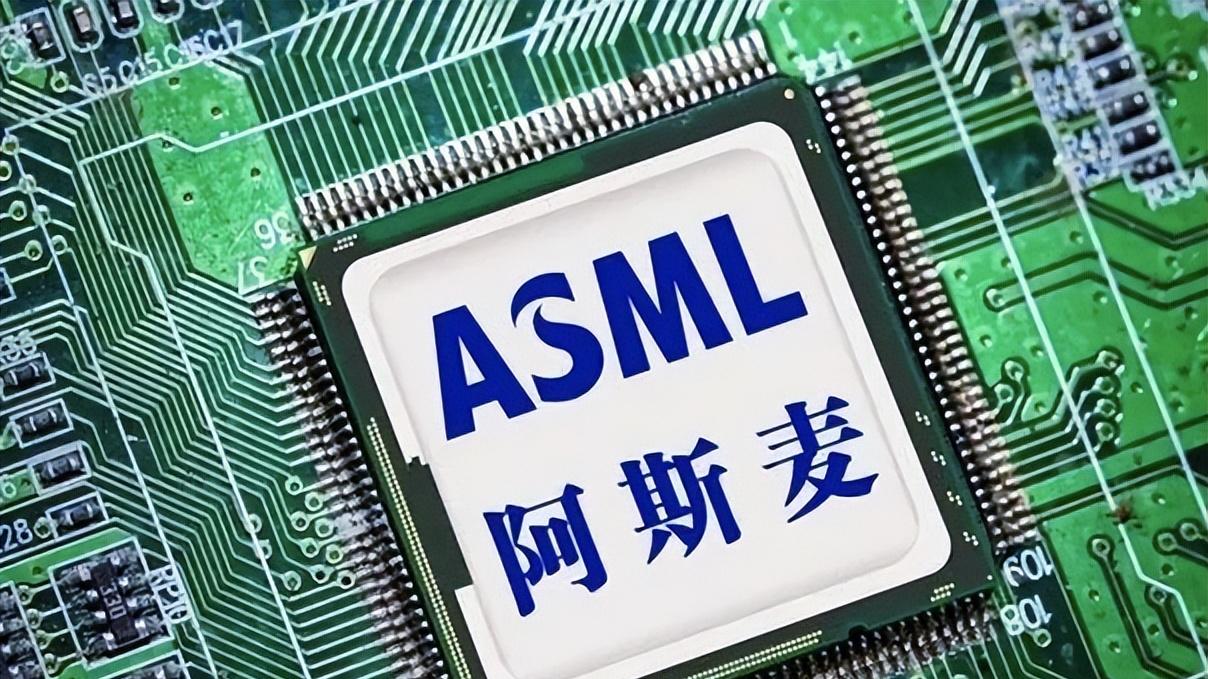 ASML CEO：賣給中國的光刻機，落后8代，是10年前的產品了