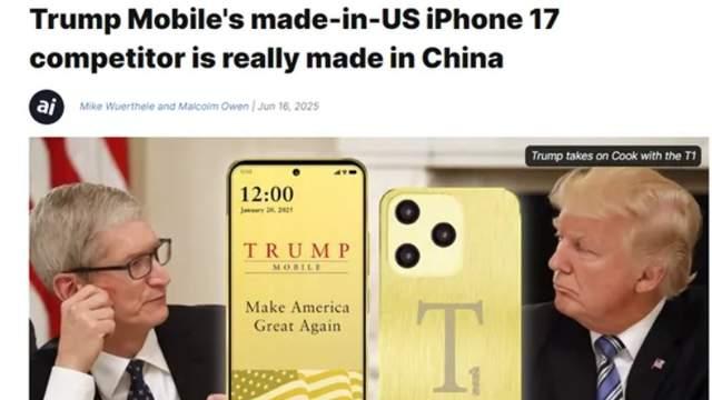 特朗普左右脑互搏：自己的手机中国制造，却要苹果回美国造