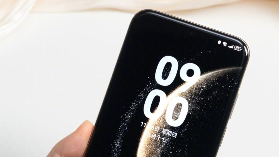 華為7英寸新機曝光，超大屏+超強影像，暫無小屏機開案！