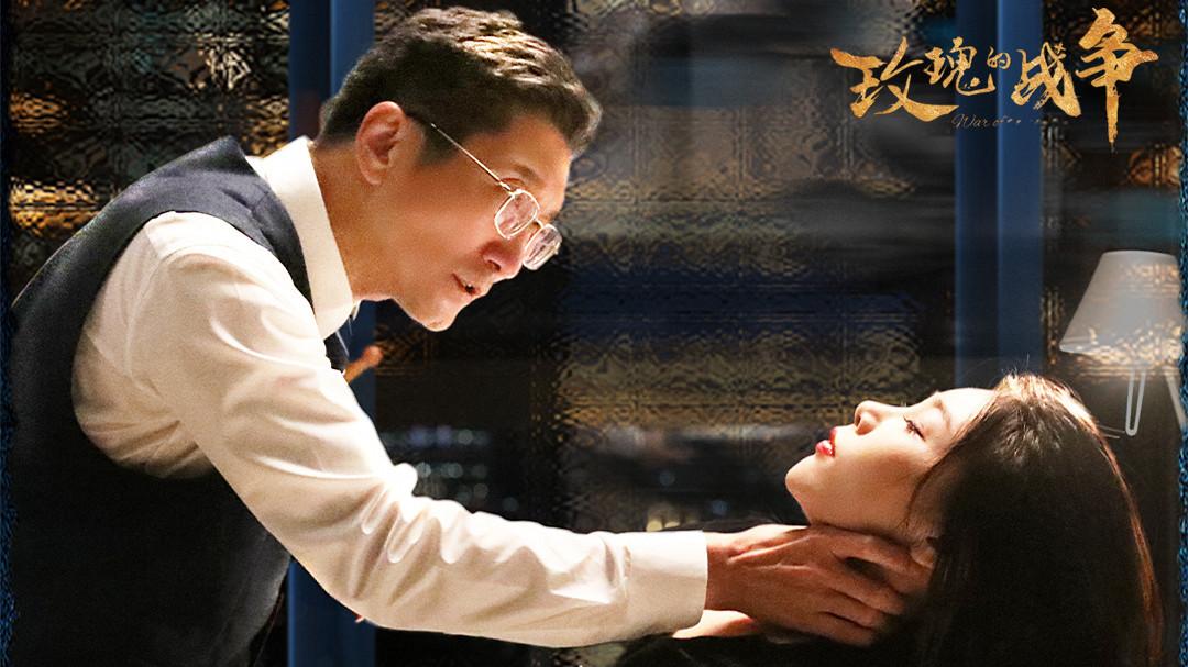 今日开播！两部新剧同天定档，都市医疗or悬疑复仇，你想追哪部？