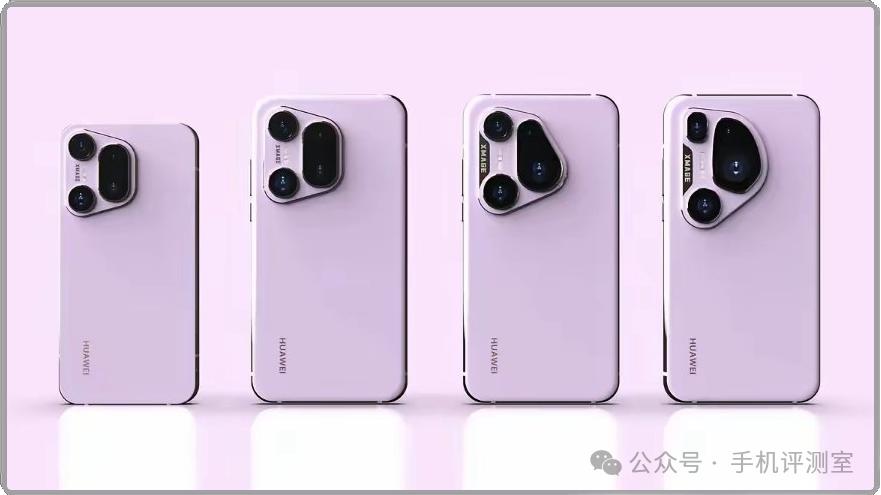 1英寸！华为Pura 80 Pro拿下“镜皇”
