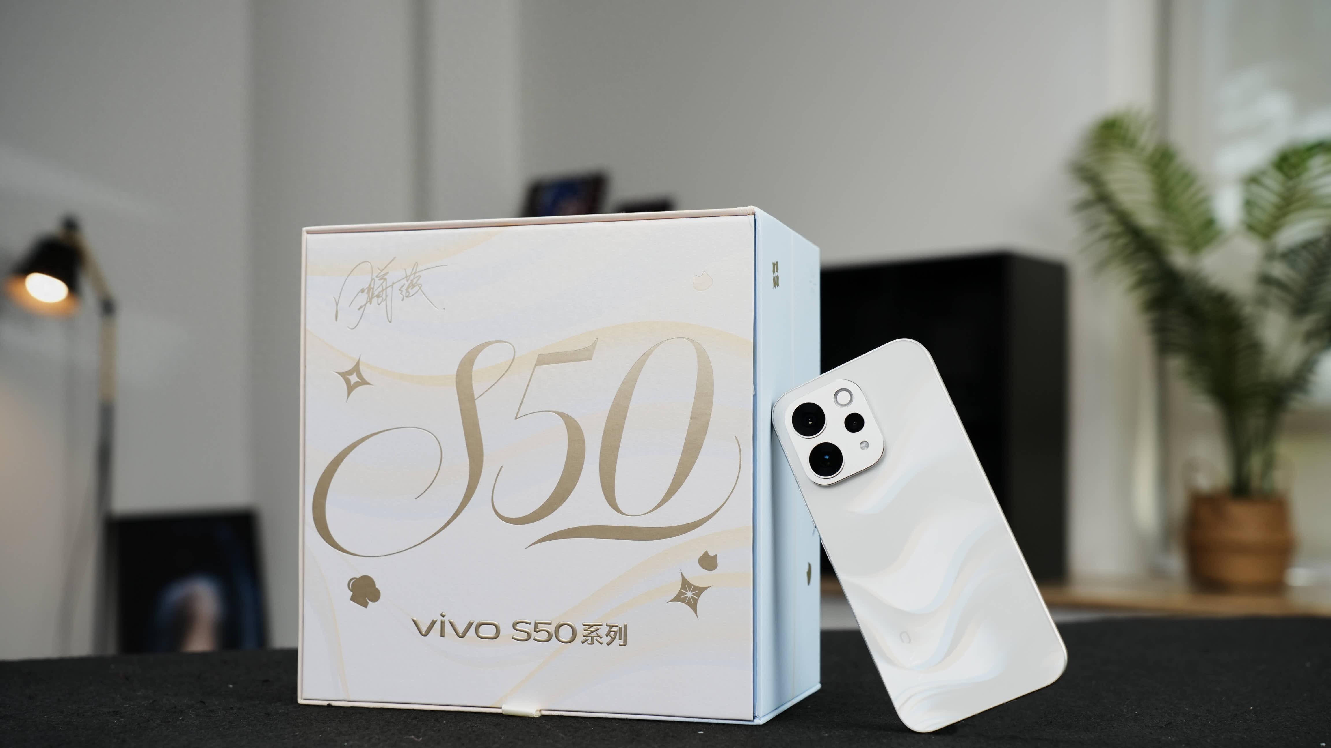 超精致、超寵粉！vivo S50系列「田曦薇禮盒」開(kāi)箱