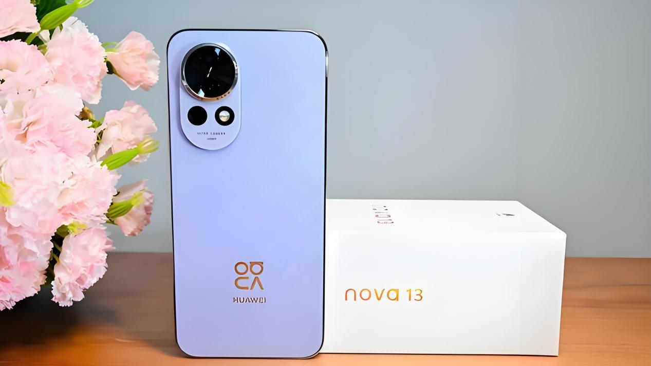 华为开启降价模式！256GB版仅2315元，麒麟8000+6000万像素自拍