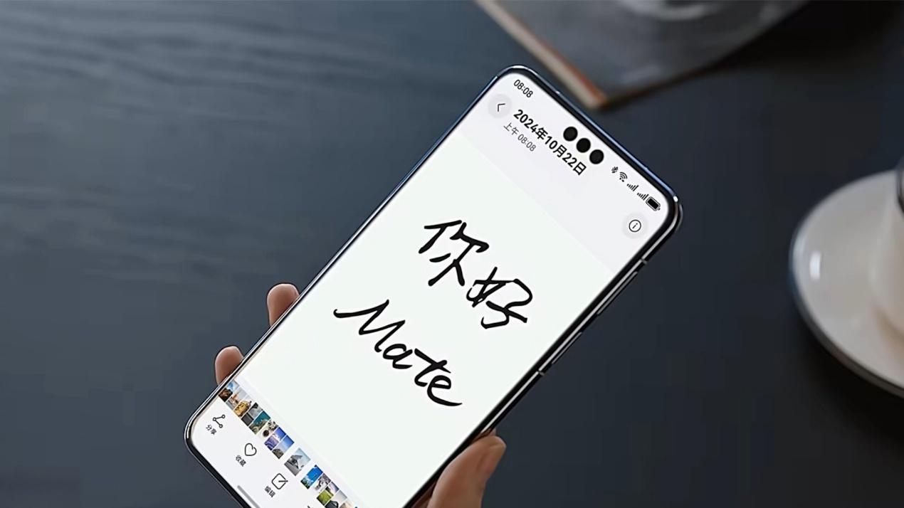 華為Mate 80系列確認，最快10月登場，首發全新麒麟芯片！