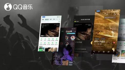 QQ音乐上线“泡泡”，腾讯这次瞄准了“饭圈粉丝”