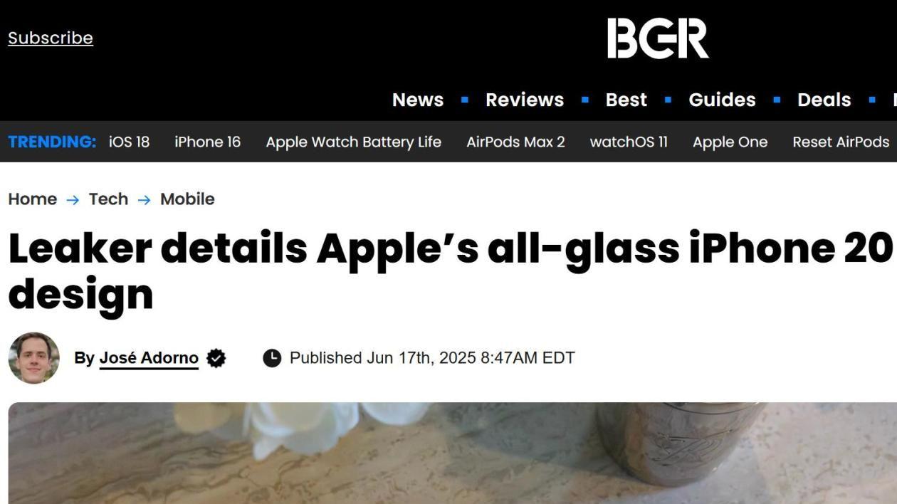 外媒：苹果将克服困难，为iPhone 20打造一体式全玻璃设计