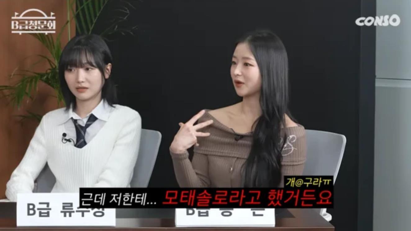 前女团成员爆料：前男友脚踏两条船，至今仍在圈内活跃